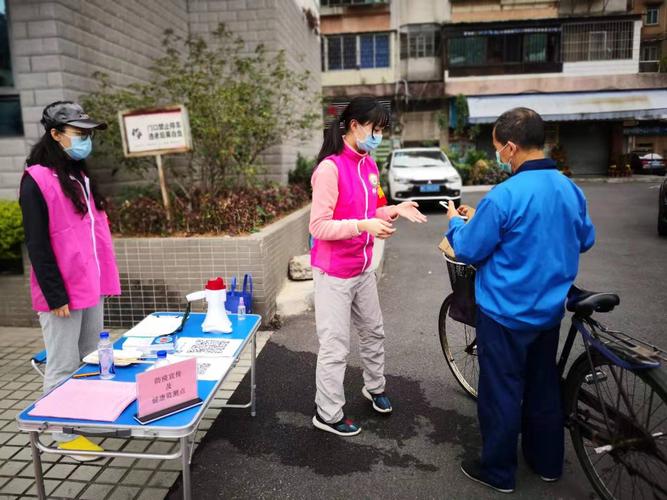 疫情中党员在前-疫情防控党员在前？-第1张图片-德宏生活网