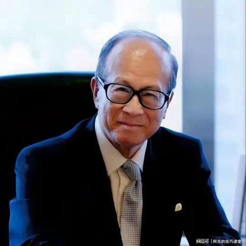 疫情比较高捐款人，疫情捐款比较多的个人排名-第6张图片-德宏生活网