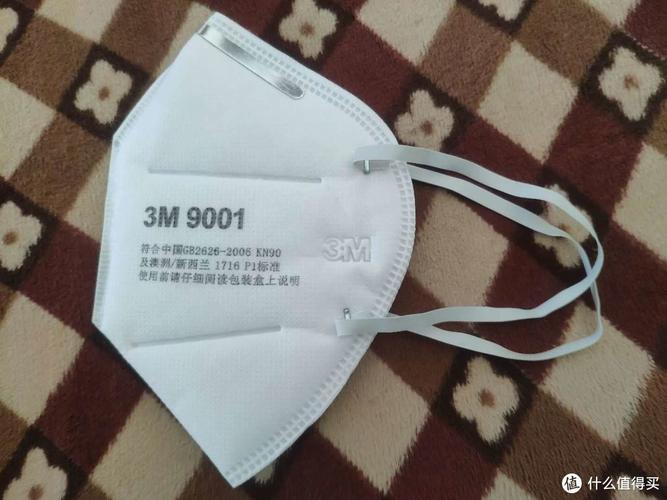 肺炎疫情口罩事件-疫情期间的口罩费用市场管制与道德如何归位？-第3张图片-德宏生活网