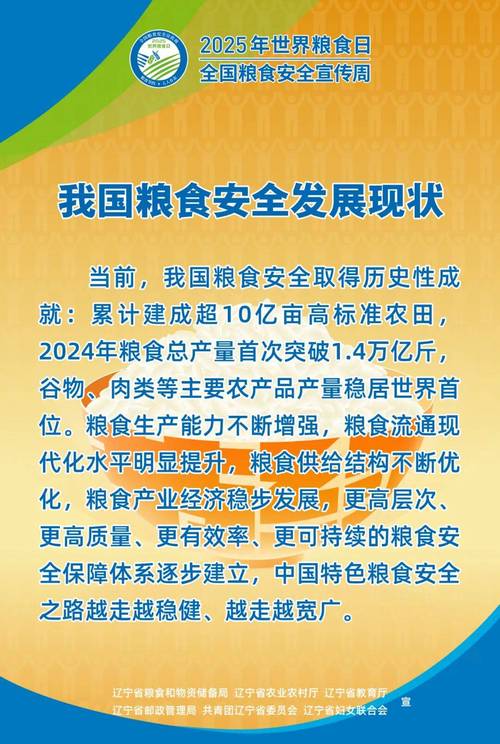 南方洪涝世界疫情_南方洪涝致260多万人受灾-第3张图片-德宏生活网 南方洪涝世界疫情_南方洪涝致260多万人受灾-第3张图片-德宏生活网