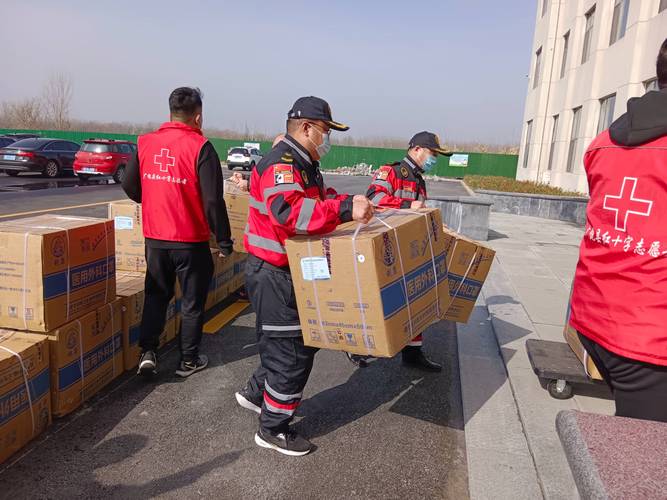 抗击疫情捐赠物-抗疫捐赠物资经典话语？-第4张图片-德宏生活网