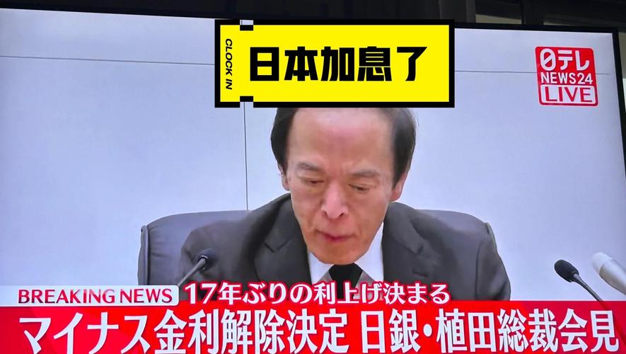 各国疫情政府补贴，国外疫情补助金-第2张图片-德宏生活网