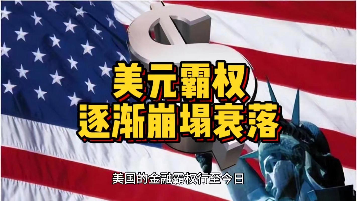 各国疫情政府补贴，国外疫情补助金-第3张图片-德宏生活网