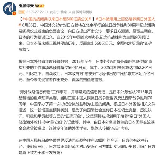 各国疫情政府补贴，国外疫情补助金-第5张图片-德宏生活网