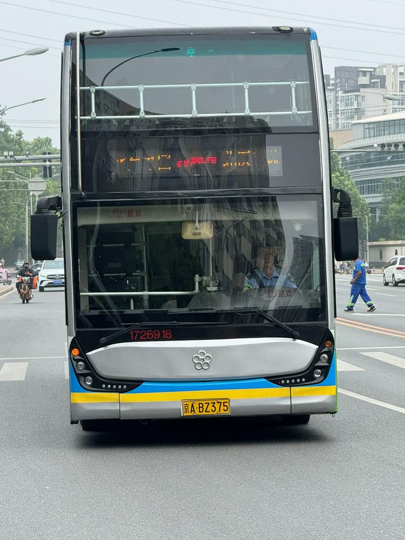 成都十一疫情出行，成都疫情最新出行政策-第4张图片-德宏生活网