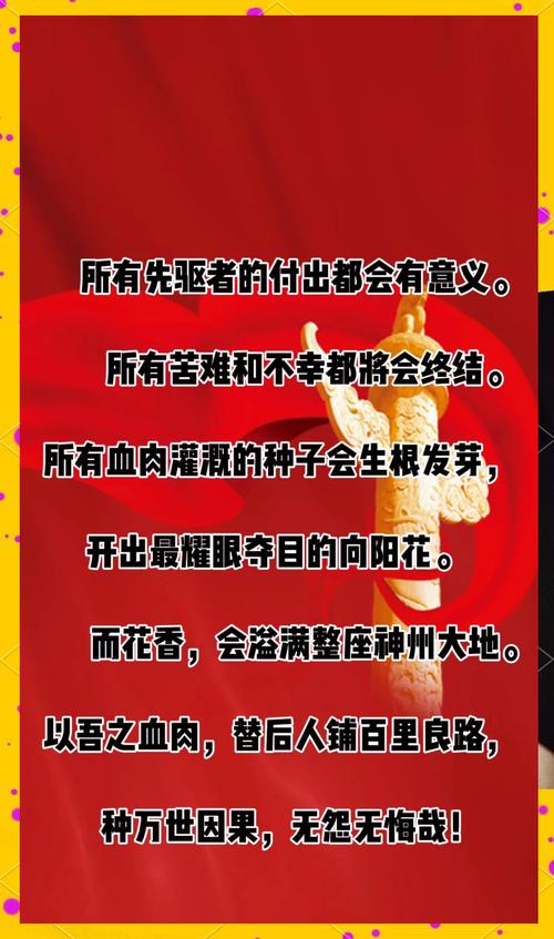 疫情消散宝宝名字，疫情下的宝宝名字-第5张图片-德宏生活网