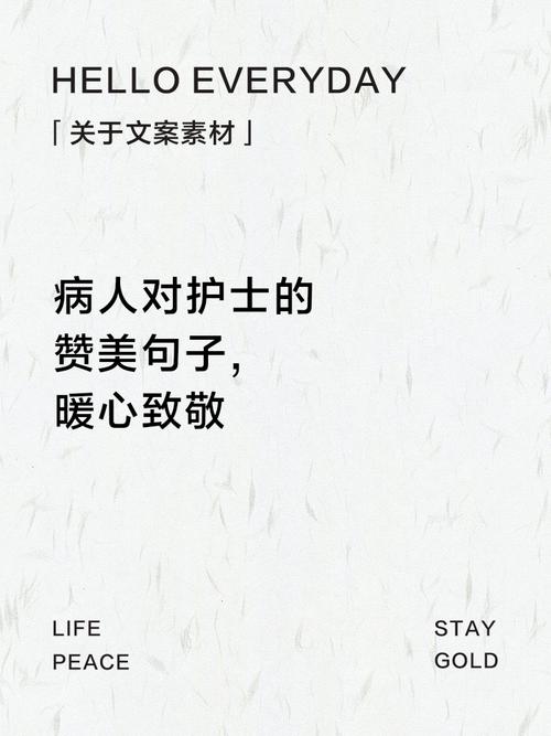 疫情消散宝宝名字，疫情下的宝宝名字-第6张图片-德宏生活网