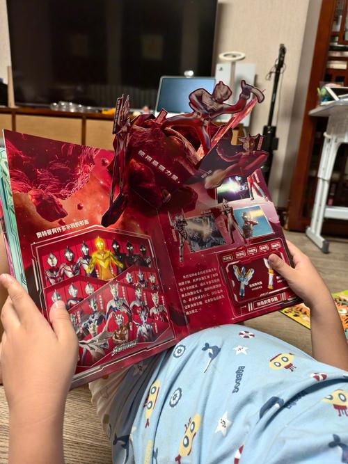 奥特曼疫情卡片,奥特曼抗疫情卡在哪里买-第4张图片-德宏生活网 奥特曼疫情卡片,奥特曼抗疫情卡在哪里买-第4张图片-德宏生活网