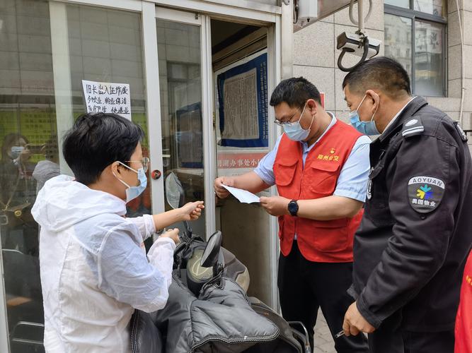 社区疫情工作报道_社区疫情工作报道范文-第3张图片-德宏生活网