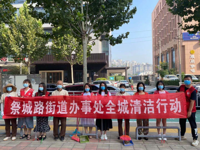 社区疫情工作报道_社区疫情工作报道范文-第4张图片-德宏生活网