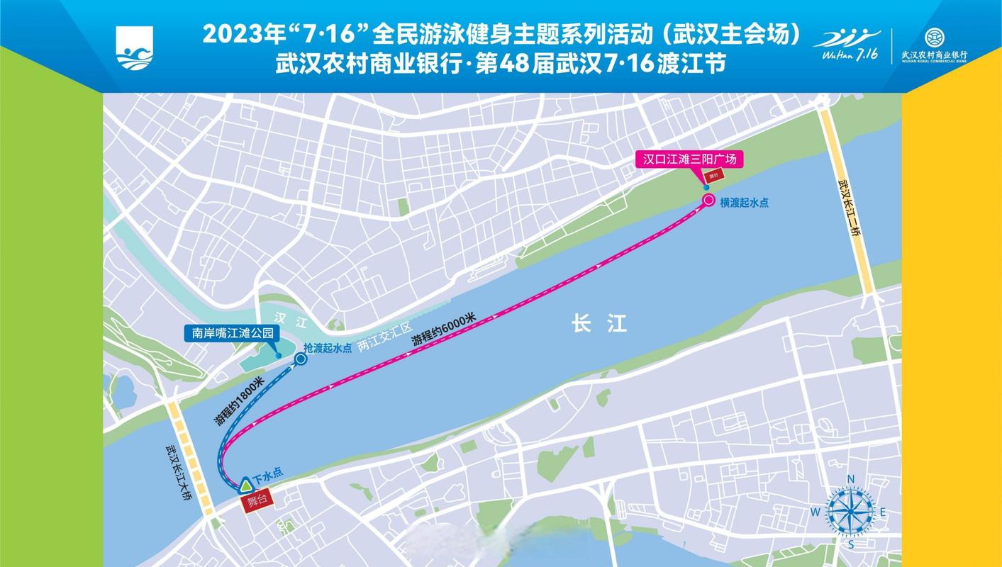 新型肺炎疫情水情，新型肺炎疫情水情防控措施-第2张图片-德宏生活网