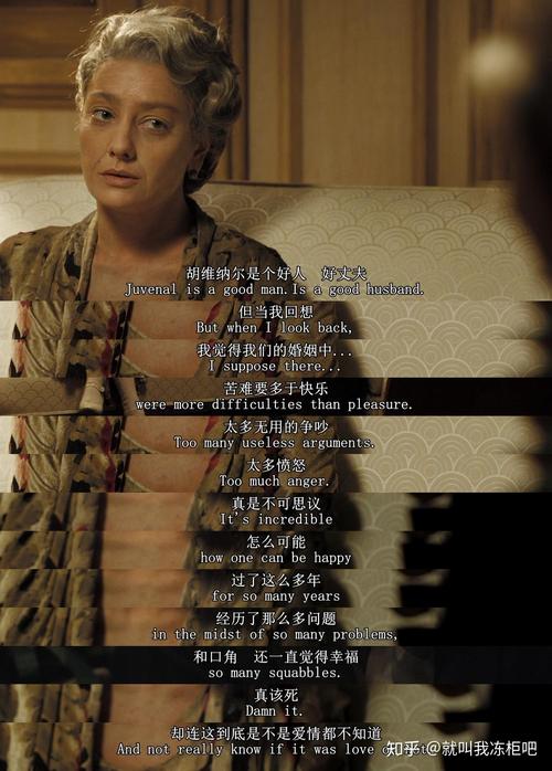 新型肺炎疫情水情，新型肺炎疫情水情防控措施-第4张图片-德宏生活网