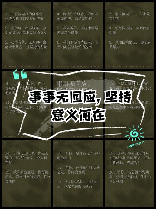 全球疫情出现拐点_全球 疫情 拐点-第1张图片-德宏生活网