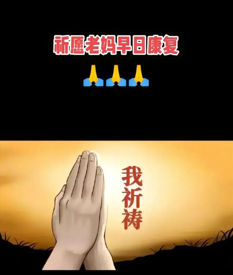 全球疫情出现拐点_全球 疫情 拐点-第5张图片-德宏生活网