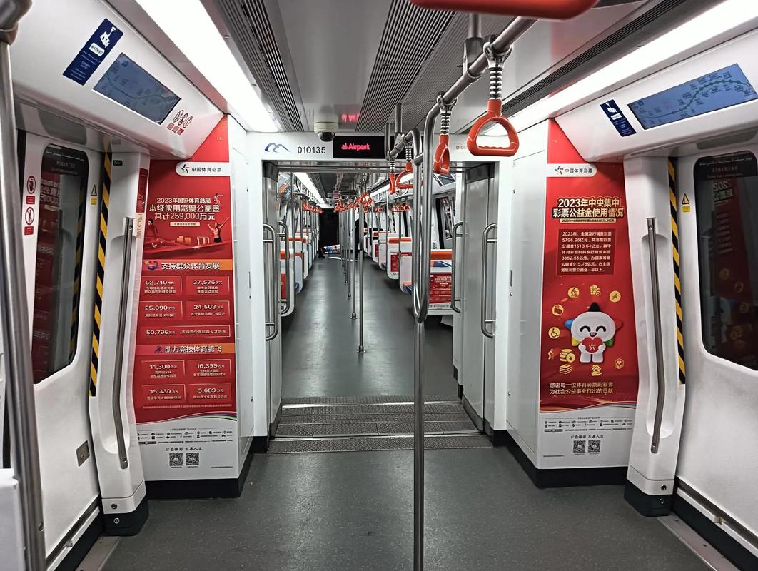 乌鲁木齐近期疫情,乌鲁木齐的最新疫情-第5张图片-德宏生活网 乌鲁木齐近期疫情,乌鲁木齐的最新疫情-第5张图片-德宏生活网