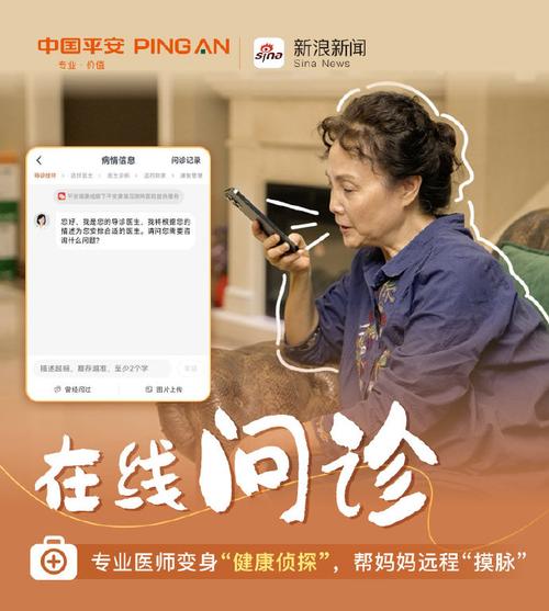 疫情中企业担当-疫情防控企业担当精神？-第1张图片-德宏生活网