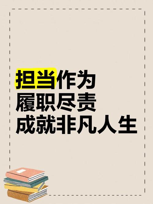 疫情中企业担当-疫情防控企业担当精神？-第3张图片-德宏生活网