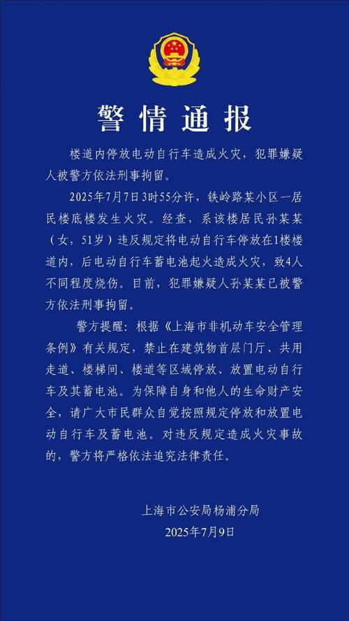 疫情怎么突然严重-疫情怎么突然严重了呢?-第1张图片-德宏生活网 疫情怎么突然严重-疫情怎么突然严重了呢?-第1张图片-德宏生活网
