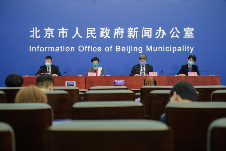 20年北京疫情_20年北京疫情时间线-第5张图片-德宏生活网 20年北京疫情_20年北京疫情时间线-第5张图片-德宏生活网
