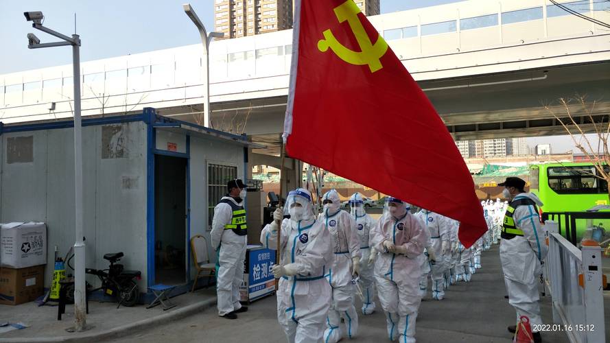 疫情防疫党支部,党支部疫情防控工作汇报-第1张图片-德宏生活网 疫情防疫党支部,党支部疫情防控工作汇报-第1张图片-德宏生活网