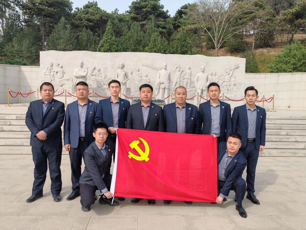 疫情防疫党支部,党支部疫情防控工作汇报-第4张图片-德宏生活网 疫情防疫党支部,党支部疫情防控工作汇报-第4张图片-德宏生活网