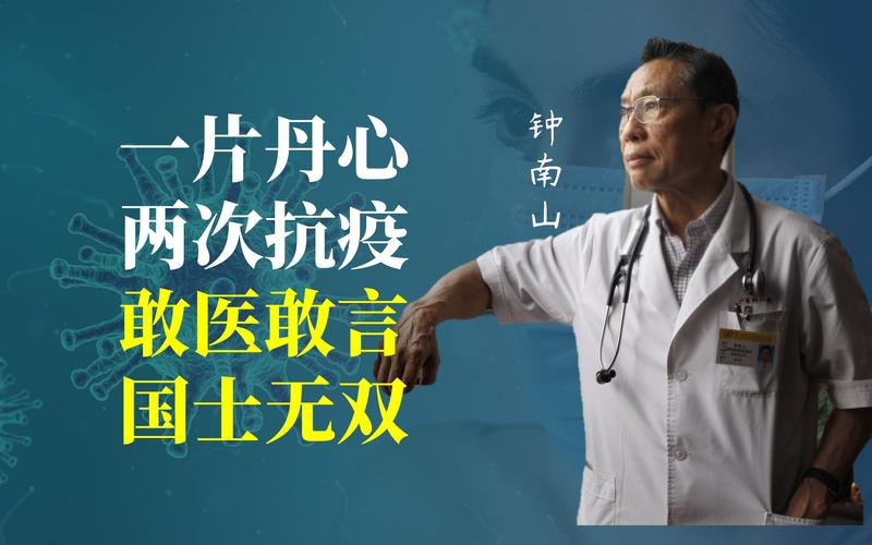 疫情开始稳定了_疫情稳定下来了吗-第2张图片-德宏生活网 疫情开始稳定了_疫情稳定下来了吗-第2张图片-德宏生活网
