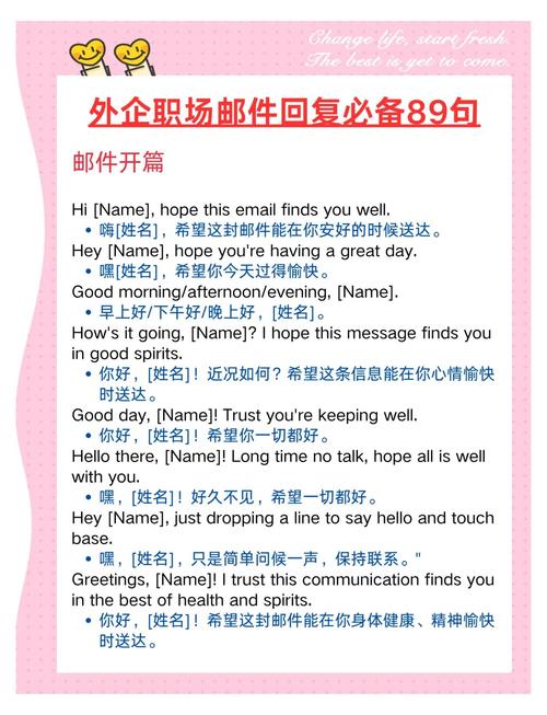 疫情开始稳定了_疫情稳定下来了吗-第4张图片-德宏生活网 疫情开始稳定了_疫情稳定下来了吗-第4张图片-德宏生活网