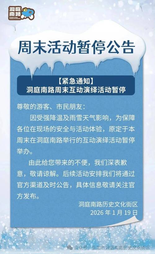 甘肃庆阳疫情交通-甘肃庆阳封路通知?-第1张图片-德宏生活网 甘肃庆阳疫情交通-甘肃庆阳封路通知?-第1张图片-德宏生活网