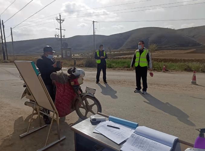 甘肃庆阳疫情交通-甘肃庆阳封路通知?-第5张图片-德宏生活网 甘肃庆阳疫情交通-甘肃庆阳封路通知?-第5张图片-德宏生活网