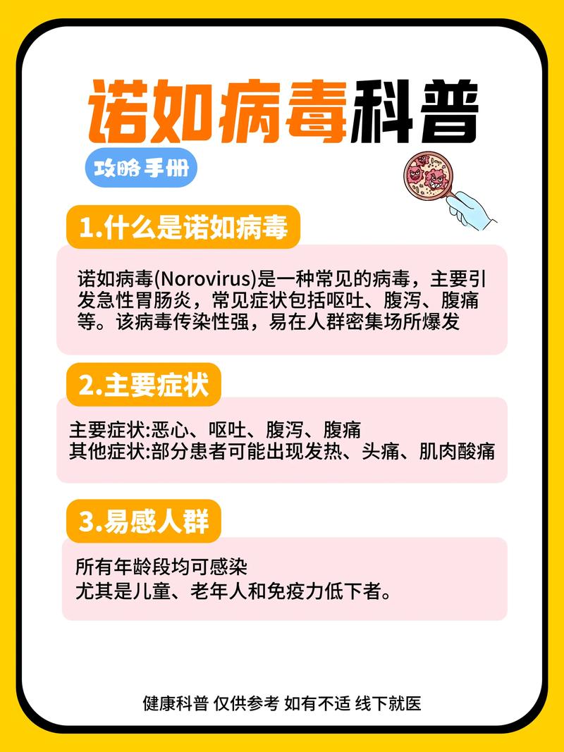 广东疫情爆发学校-广东高校疫情?-第4张图片-德宏生活网 广东疫情爆发学校-广东高校疫情?-第4张图片-德宏生活网