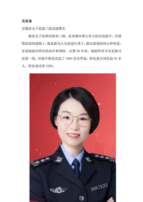 政府办抗击疫情，政府 抗疫-第1张图片-德宏生活网