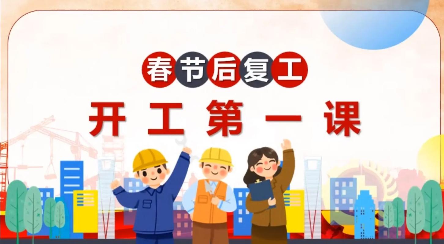 政府办抗击疫情，政府 抗疫-第5张图片-德宏生活网