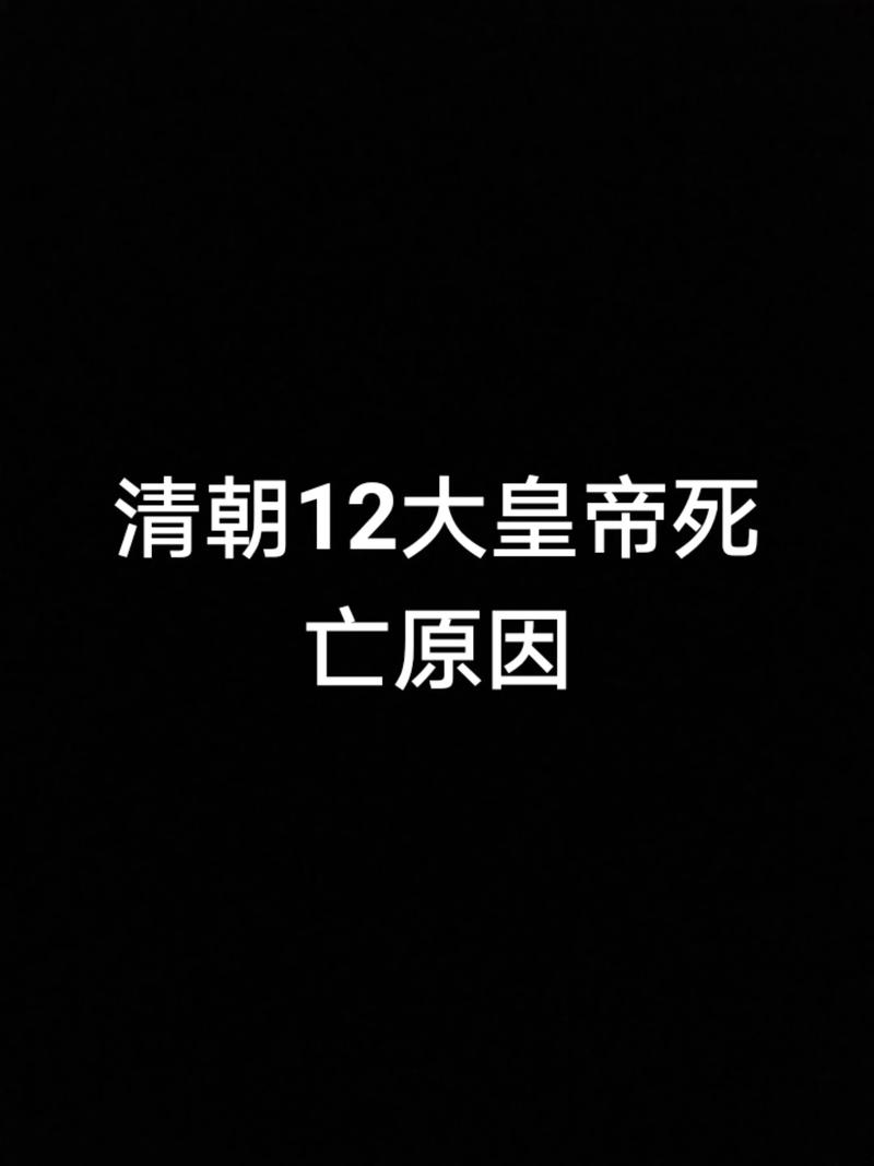 人类历史的疫情_人类历史的疫情有哪些-第4张图片-德宏生活网
