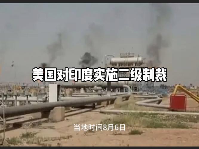 印度疫情封锁了吗-印度疫情封锁了吗现在？-第2张图片-德宏生活网