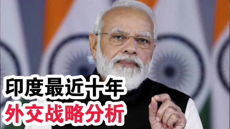 印度疫情封锁了吗-印度疫情封锁了吗现在？-第3张图片-德宏生活网