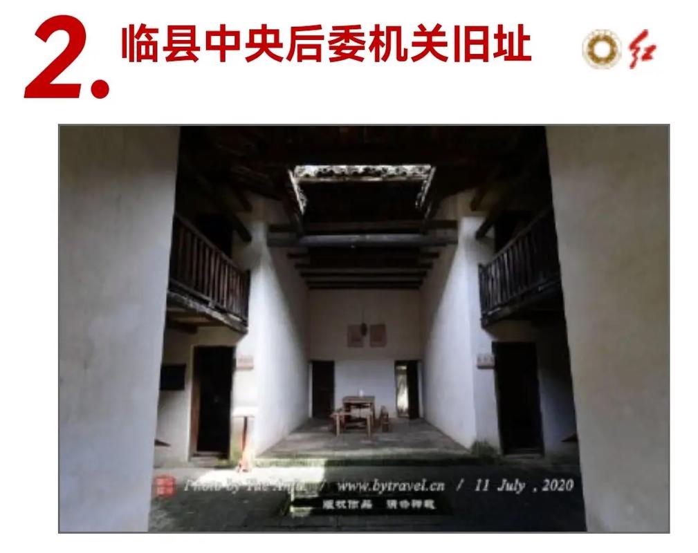 山西长治疫情情况-山西长治疫情情况最新消息？-第4张图片-德宏生活网