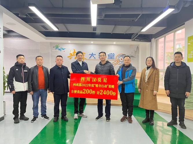 疫情倡议捐款捐资-提倡疫情捐款的句子?-第2张图片-德宏生活网 疫情倡议捐款捐资-提倡疫情捐款的句子?-第2张图片-德宏生活网