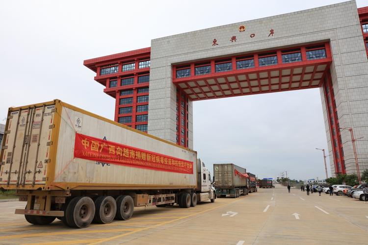 疫情倡议捐款捐资-提倡疫情捐款的句子?-第3张图片-德宏生活网 疫情倡议捐款捐资-提倡疫情捐款的句子?-第3张图片-德宏生活网