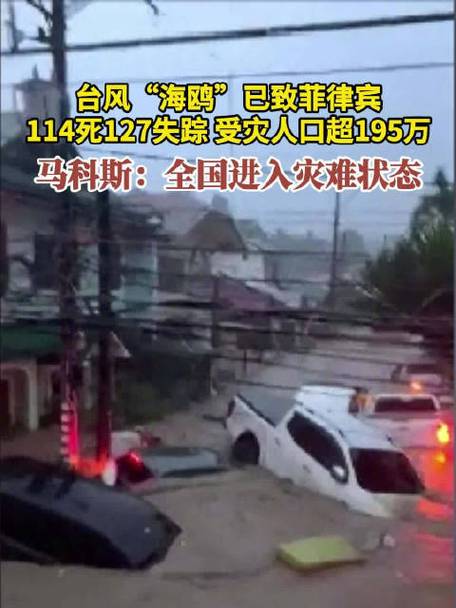 当前新加坡疫情,当前新加坡疫情严重吗-第2张图片-德宏生活网 当前新加坡疫情,当前新加坡疫情严重吗-第2张图片-德宏生活网