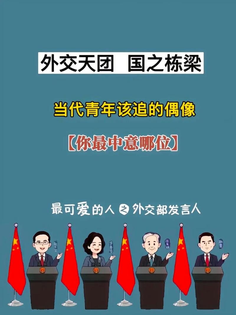 疫情时代的世界_疫情时代的世界关系-第5张图片-德宏生活网