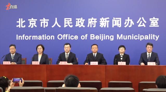 北京社区疫情工作-北京市社区村疫情防控工作指引？-第5张图片-德宏生活网