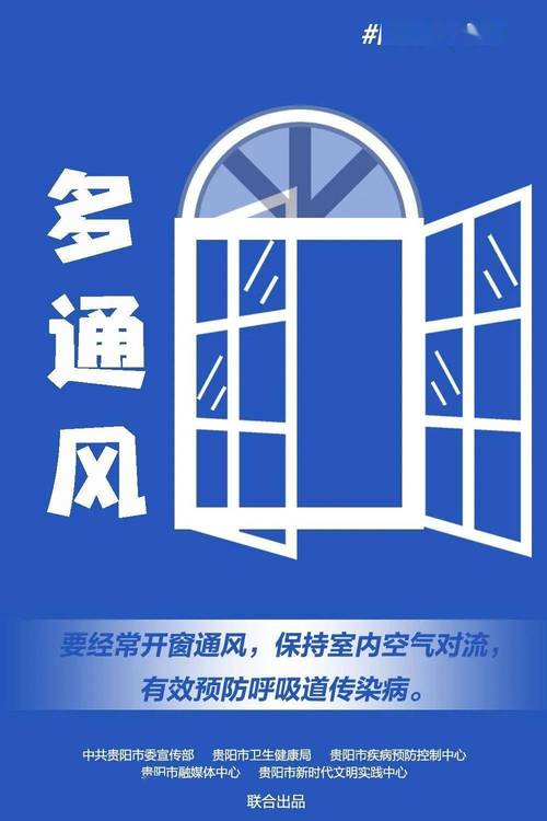 疫情数据没上报_疫情排查不上报怎么办-第3张图片-德宏生活网