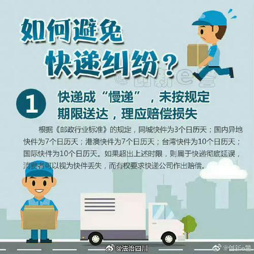 山西13曰疫情，山西疫情最新情况23日-第2张图片-德宏生活网