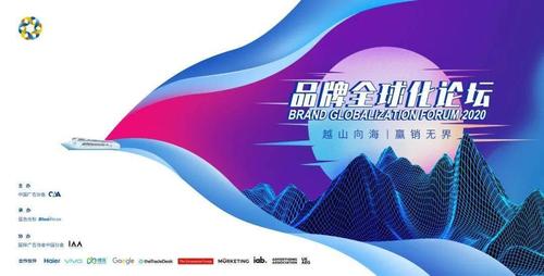 疫情时代企业商会-商会在疫情期间的总结?-第4张图片-德宏生活网 疫情时代企业商会-商会在疫情期间的总结?-第4张图片-德宏生活网