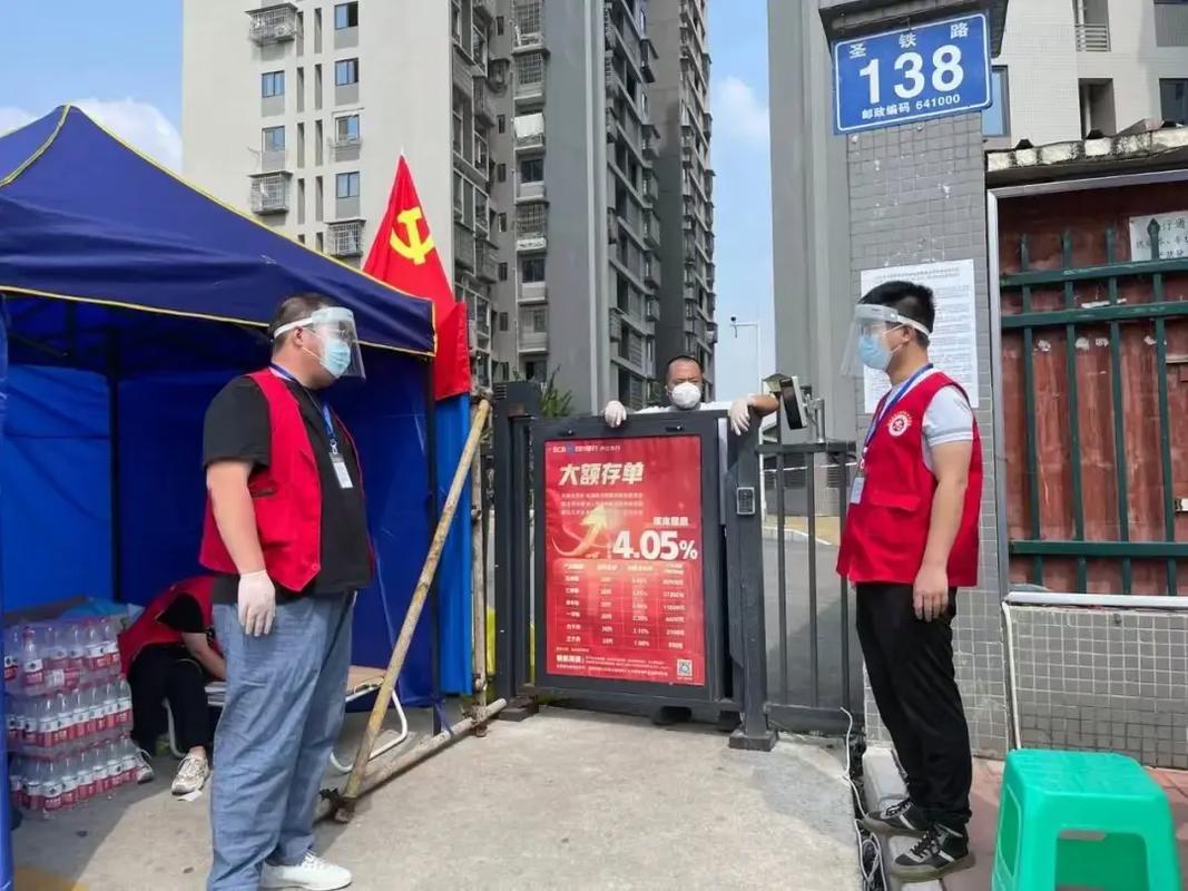 苏州现在疫情怎样_现在苏州有疫情怎么样-第3张图片-德宏生活网