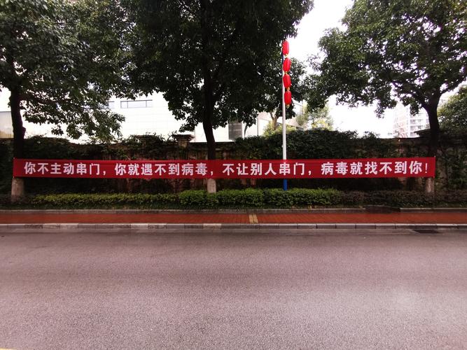 抗击疫情的字样_抗击疫情的字怎么写手抄报-第2张图片-德宏生活网 抗击疫情的字样_抗击疫情的字怎么写手抄报-第2张图片-德宏生活网