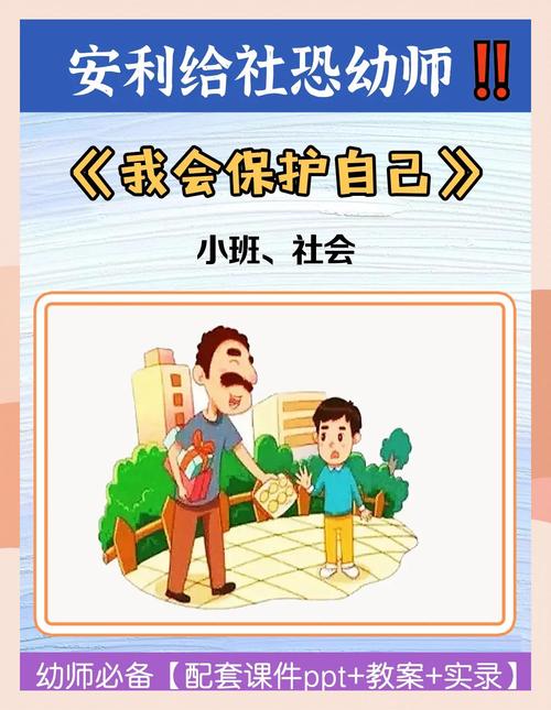 对疫情做好防护-疫情期间做好防护措施的重要性？-第4张图片-德宏生活网