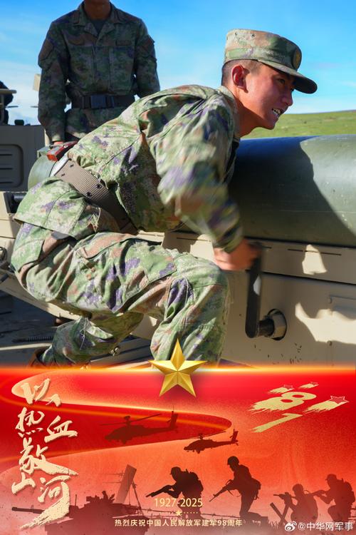 疫情捐款在行动_2020年疫情期间捐款-第1张图片-德宏生活网 疫情捐款在行动_2020年疫情期间捐款-第1张图片-德宏生活网