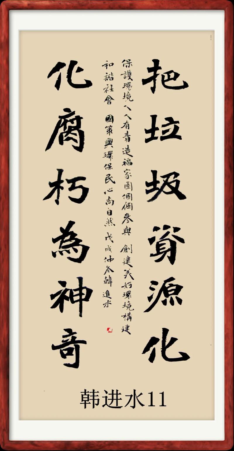 疫情捐款在行动_2020年疫情期间捐款-第4张图片-德宏生活网 疫情捐款在行动_2020年疫情期间捐款-第4张图片-德宏生活网