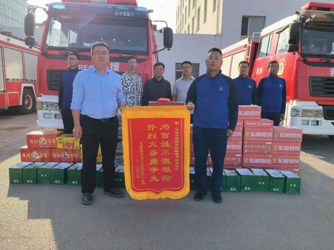 疫情捐款在行动_2020年疫情期间捐款-第5张图片-德宏生活网 疫情捐款在行动_2020年疫情期间捐款-第5张图片-德宏生活网